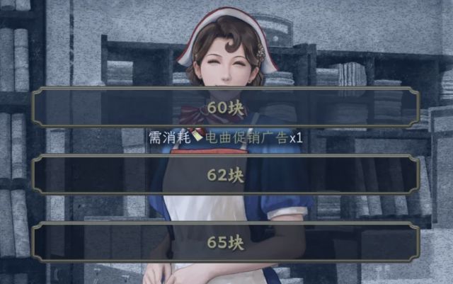 陈山与陈夏在宝珠弄互动的温馨场景，画面充满怀旧氛围