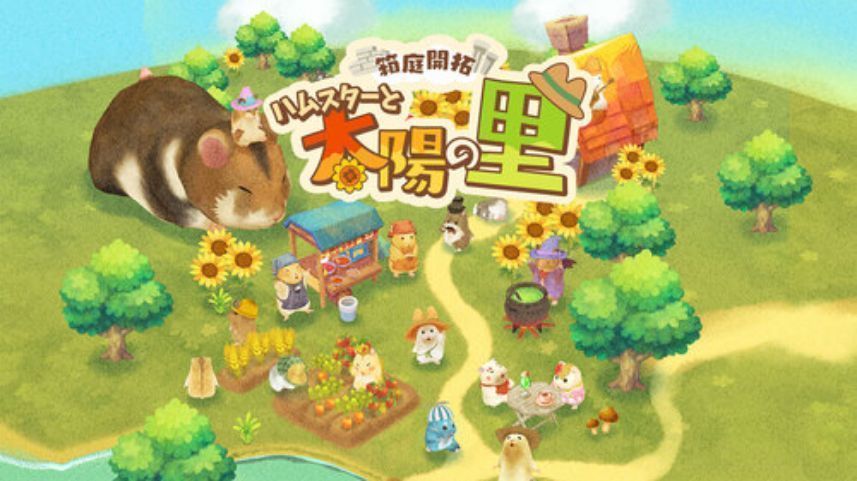 《HoneHone Saurus X 超级组合！建造与战斗》游戏截图，展示卡通角色在战场上进行策略布阵与战斗