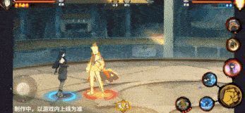 雏田常态普攻8A连击动画，动作连贯，最后一击将敌人击飞