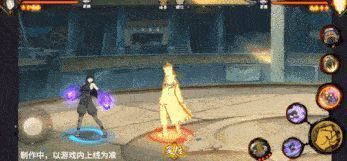 强化状态下普攻释放八卦空狮拳，查克拉形成狮子头形态