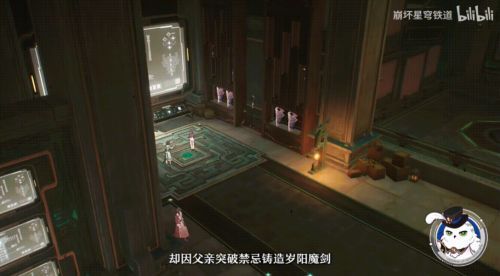 回忆场景中年幼的云璃站在废墟前，手中紧握断剑，眼神中充满恐惧与悲伤