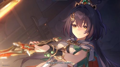 云璃与孤云剑灵对话场景，夜色下两人相对而立，氛围由对抗转为理解