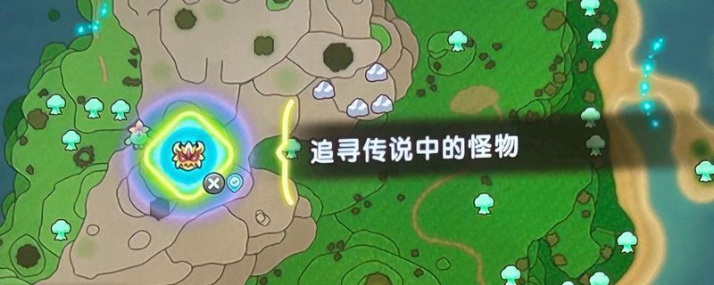 《幻想生活i》中五种传奇任务对应的关键道具展示：闪亮钻石、神树原木、巴哈角、彩虹飞鱼与土豆王，背景为游戏内任务界面