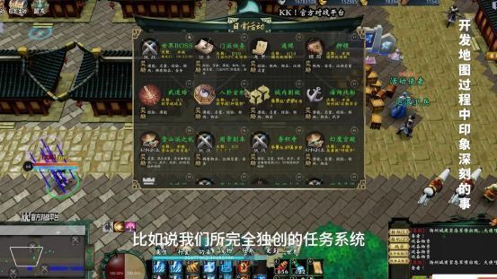 《回梦江湖》游戏内场景截图，角色施展轻功飞跃屋顶，背景是古风城镇与飘雪特效