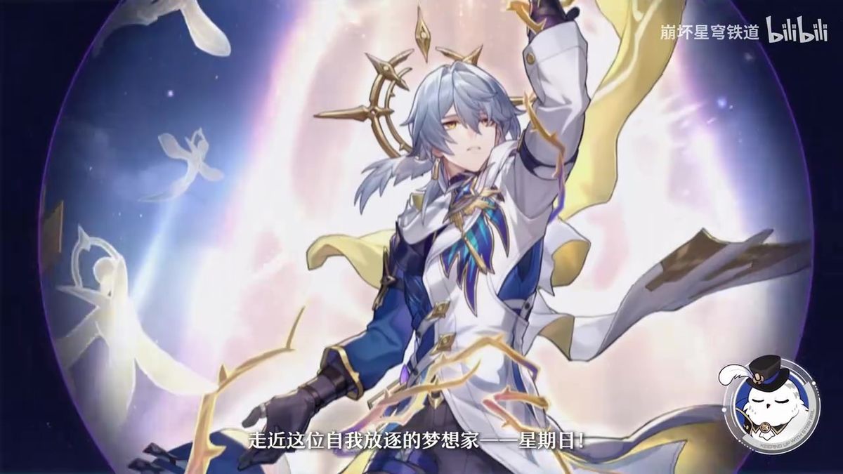 角色闭目沉思，周围漂浮着发光的文字碎片，象征思绪的具象化