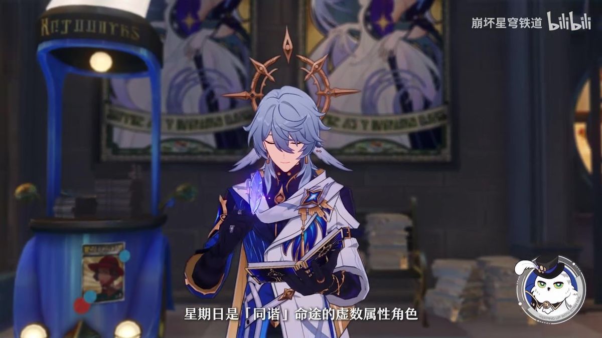 两名角色并肩坐在空中长椅上，脚下是缓缓旋转的星河，画面温暖而治愈