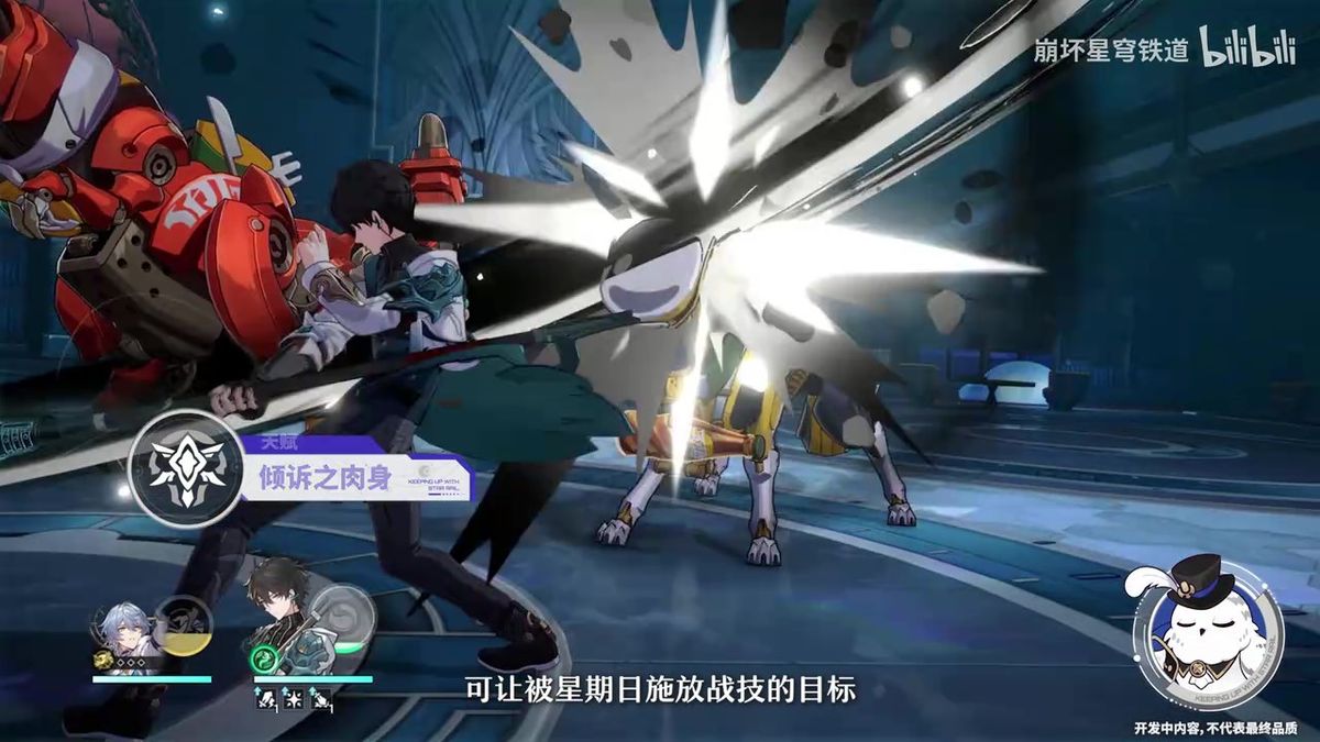 镜头特写角色面部表情，眼神中透露出释然与平静，光影柔和