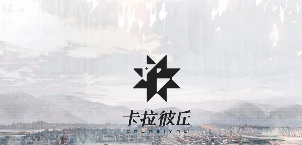 游戏内战术技能界面展示，角色头像下方显示可释放的主动技能图标