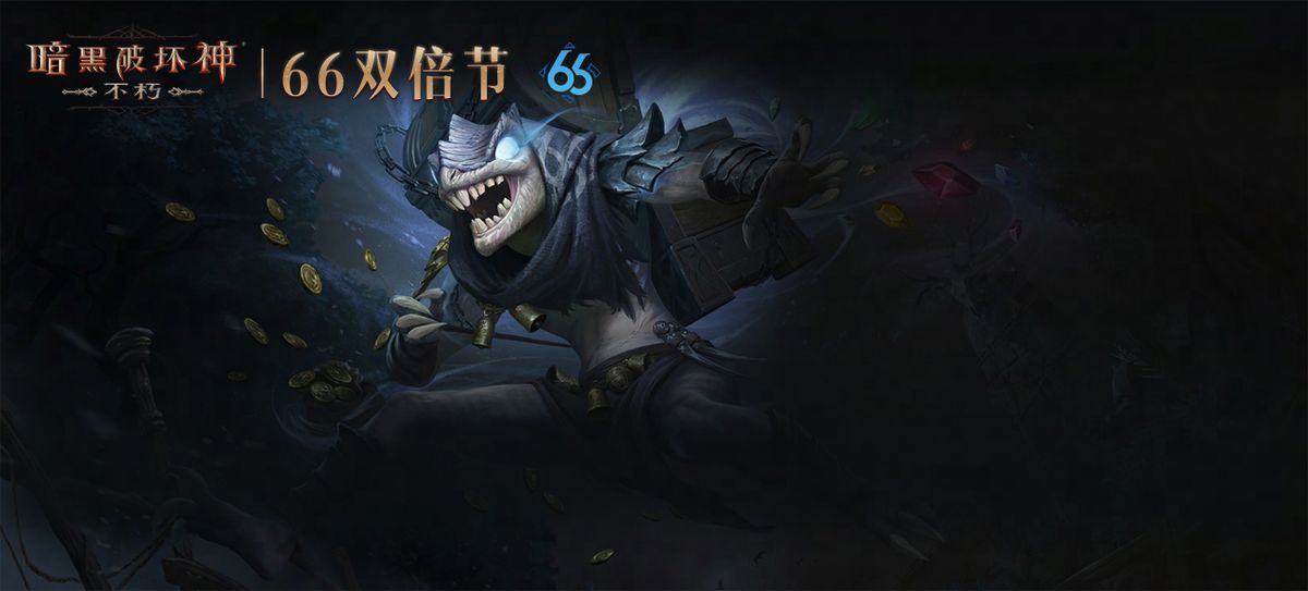 超大哥布林作为世界BOSS登场，周身环绕火焰光环，手持巨锤砸向地面，周围多名玩家正在协同围攻