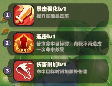 玩家角色正在使用技能攻击对手，画面右下角显示快捷键提示，操作响应迅速