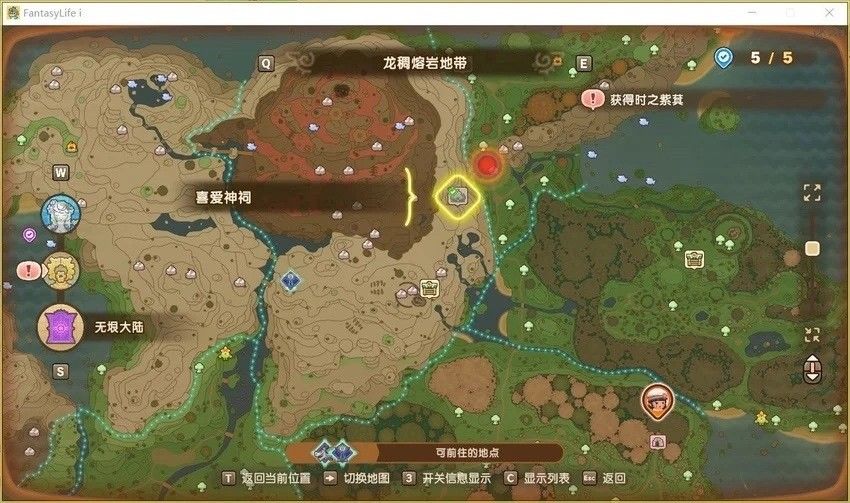 幸福神祠稻草人打靶场景，箭矢命中靶心特效