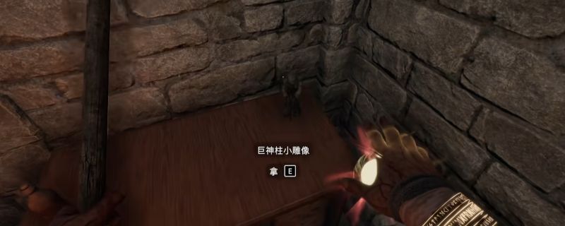 《污痕圣杯：阿瓦隆的陨落》中巨神小雕像的获取位置示意图，显示监狱内部结构与隐藏宝箱所在角落