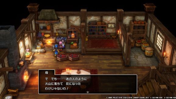 对话框显示母亲对丈夫死于火山的回忆，文字充满恐惧与哀伤