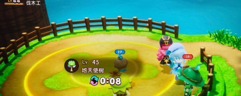 《幻想生活i》中玩家正在砍伐水之树的场景，周围环绕着森林环境与魔法光效