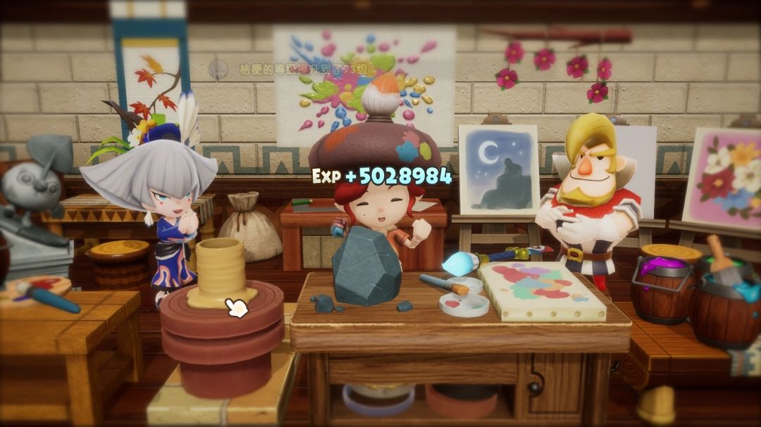 艺术家职业等级进度条满格，显示已达到100级，成就系统弹出‘艺术大师’称号解锁提示