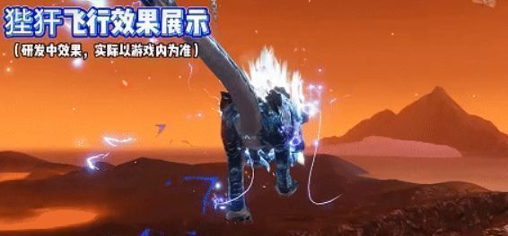 狴犴满审判值状态下的特效展示，周身雷电缠绕，背景电光闪烁