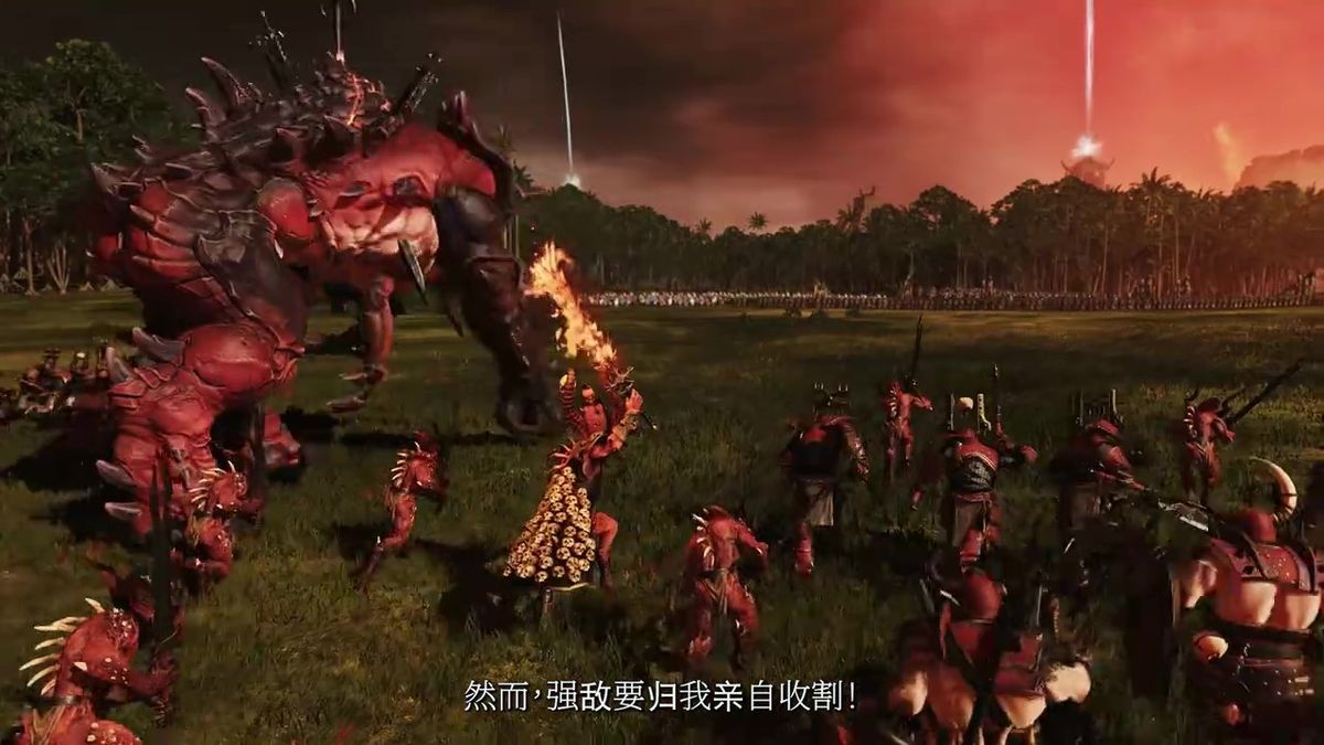 地狱火球划破夜空，恶魔从裂隙中涌出，大地崩裂