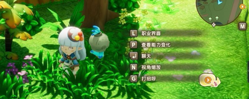 《幻想生活i》中角色身穿精美时装的展示画面，包含翅膀装饰与头饰搭配，整体造型梦幻唯美