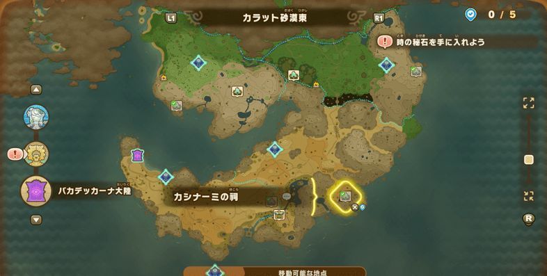 奥利维娅手持海盗公主旗的战斗场景，旗帜飘扬，周围海浪翻涌，角色身穿海盗风格服饰