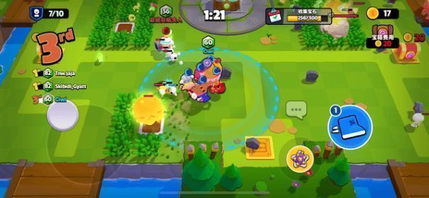 玩家在地图中开启宝箱获取角色，界面显示三名可选角色头像及技能图标