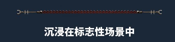 角色定制界面，展示技术祭司技能树与装备选项，界面充满哥特式机械风格