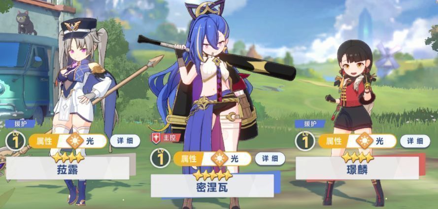 玩家在Boss战中成功触发协奏技能，屏幕中央显示大范围爆炸特效与高额伤害数字