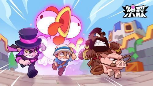 游戏内角色在地图中奔跑、战斗、拾取资源的画面，展现快节奏战斗与资源管理机制