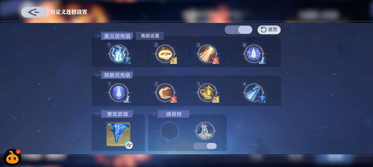 游戏内体力购买界面截图，清晰显示每日可购次数、当前剩余购买次数及月卡额外领取选项