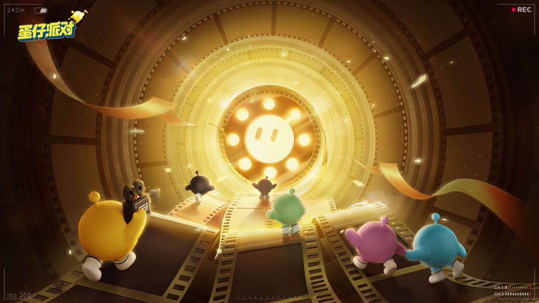 蛋仔电影节开幕式现场，灯光璀璨，蛋仔们站在红毯上迎接盛大的光影庆典