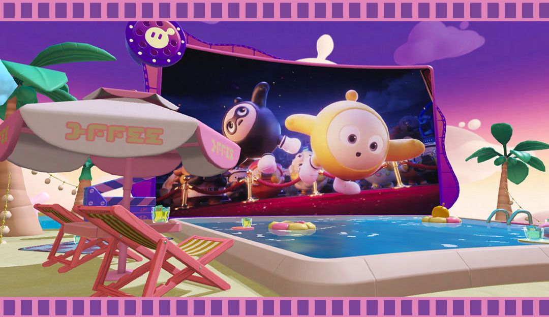 蛋仔们在水上影院中漂浮，抬头观看巨型银幕上的精彩影片，周围是粉色霞光和欢快的氛围