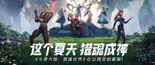 游戏内兑换码界面截图，显示输入框和已兑换记录，操作界面清晰直观