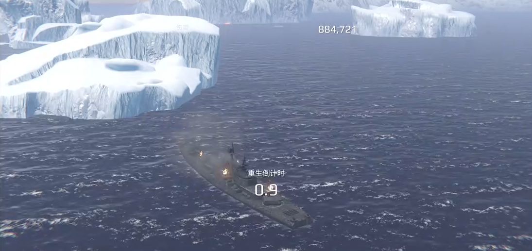 华清号改装界面截图，多个模块可升级，包括武器、装甲与电子系统