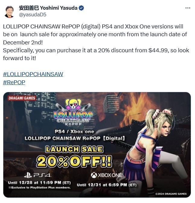 《电锯甜心RePOP》游戏封面图，主角茱丽叶手持电锯，背景为充满僵尸的校园走廊，整体风格炫酷且带有美式漫画感