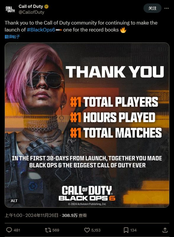 动视官方推文截图，表达对《使命召唤》社区的感谢，并称《黑色行动6》已成为载入史册的作品