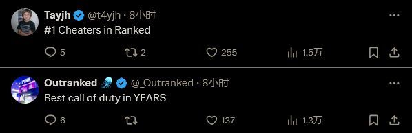 游戏多人模式战斗画面，展示激烈交火场景，玩家在城市废墟中穿梭对抗