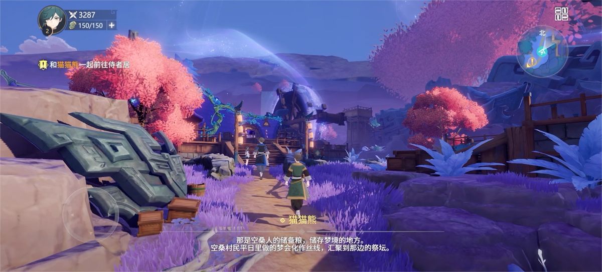 岐下城全景图，巨大的青铜风格建筑群中穿插着悬浮的机械平台与发光符文，传统与科技交织