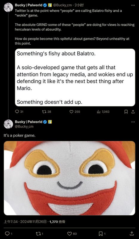 《小丑牌》游戏界面展示，玩家正在组合扑克牌型，屏幕上方显示分数和特殊道具