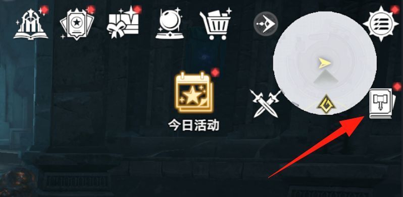 游戏内斗罗之路界面展示，左侧为任务列表，右侧为角色成长进度条，界面清晰直观