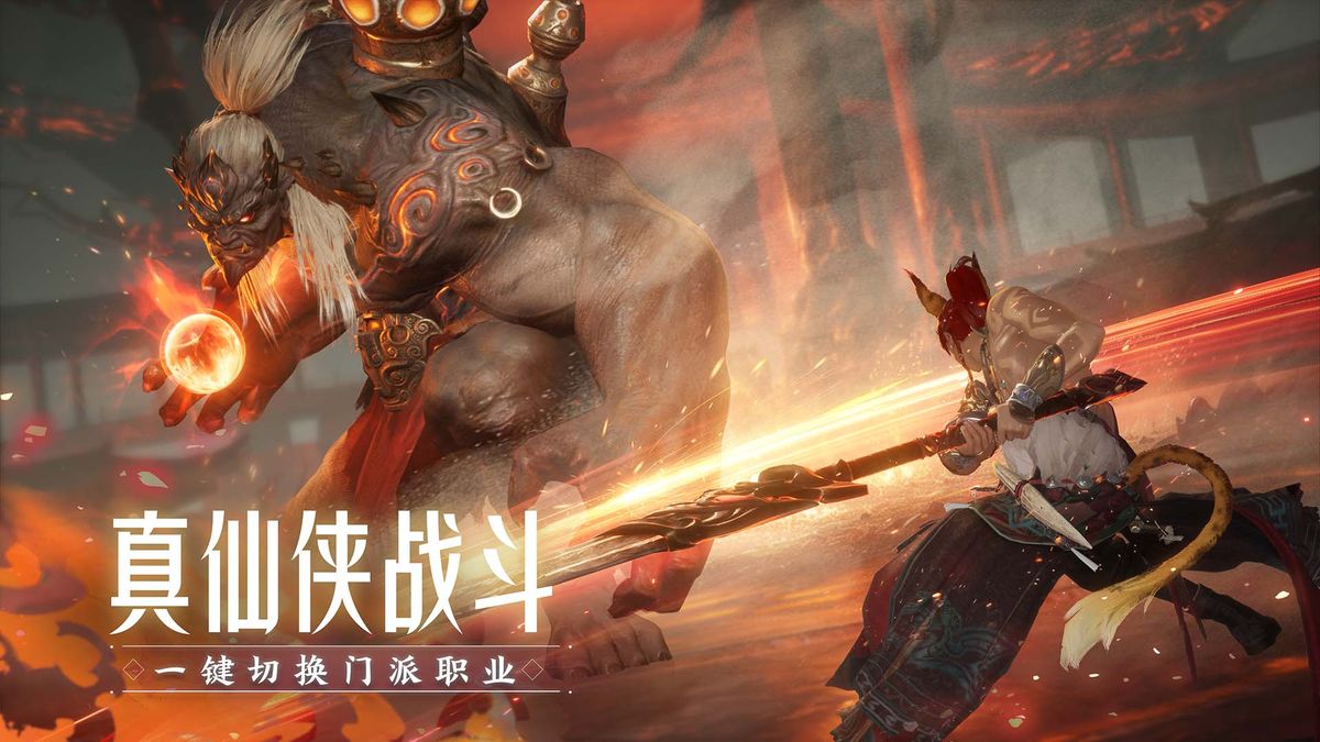 制作人摆摆在研发办公室接受采访，神情认真，背后是《诛仙2》项目进度墙