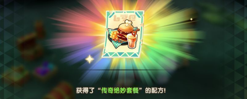 龙腔洞窟内部场景，昏暗洞穴中角色手持镐子正在挖掘岩壁，周围闪烁着矿石光芒