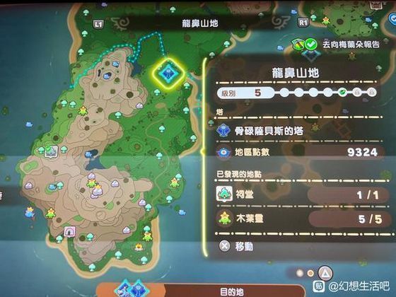 玩家进入鼻穴洞窟的场景，洞口昏暗，内部闪烁着多个宝箱怪的红光