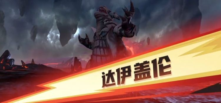 奥特曼角色正在对达伊盖伦发动连击，技能特效炸裂，随后迅速后撤拉开距离