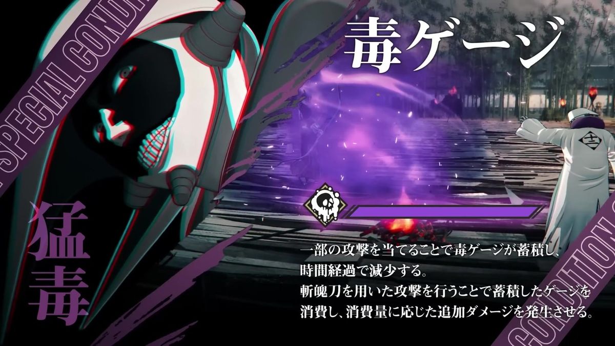 涅茧利站在实验室风格的战斗场景中，周围漂浮着药剂瓶与机械装置