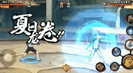 卡卡西雷遁扣杀，雏田操控水龙卷防守，排球赛场上忍术交锋