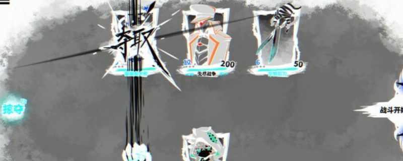 《异能重组》游戏内战斗场景，角色释放技能时的炫酷特效与清晰的角色立绘展示