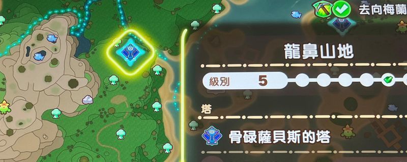 幻想生活ｉ中龙鼻山地地图局部，标注出鼻穴洞窟的具体位置，周围环境为山地与植被覆盖