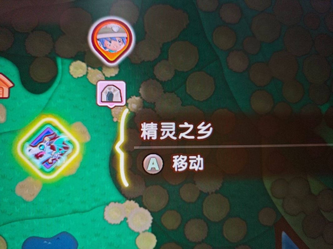 精灵之乡传送点附近场景，玩家正准备进入摇篮森林