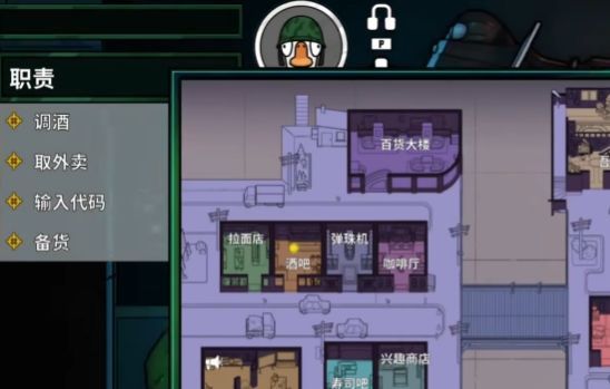 士兵在会议室外走廊使用刀具瞬间，刀光闪烁，前方玩家倒地，气氛紧张