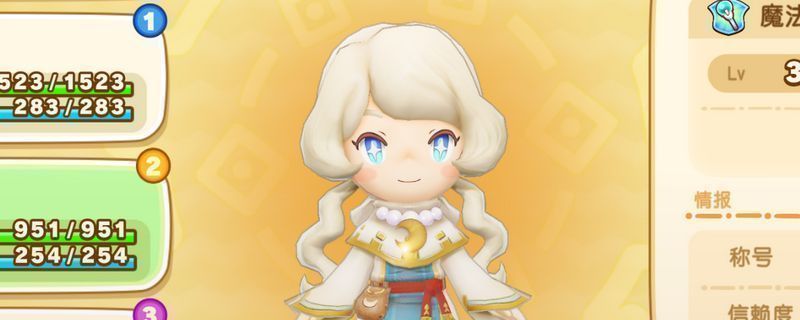 尤利娅在幻想生活ｉ中的立绘形象，身穿白色连衣裙，站在阳光洒落的草地上，背景是宁静的岛屿小镇