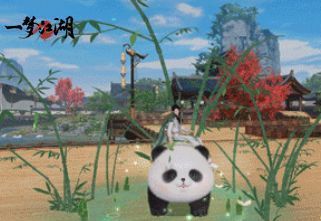 萌熊滚滚坐骑正面展示，熊猫眼睛圆润可爱，笑容憨厚